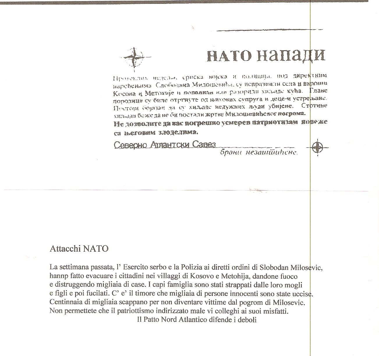 volantino di propaganda NATO,
                                      Serbia 1999
