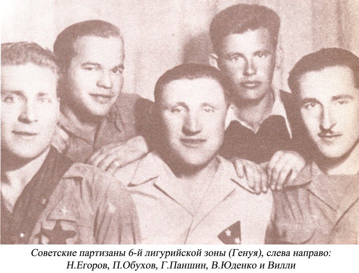 SOVIETICI/soviet_olga9.jpg