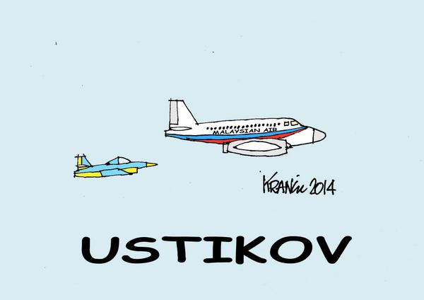 ucraina/USTIKOV.jpg