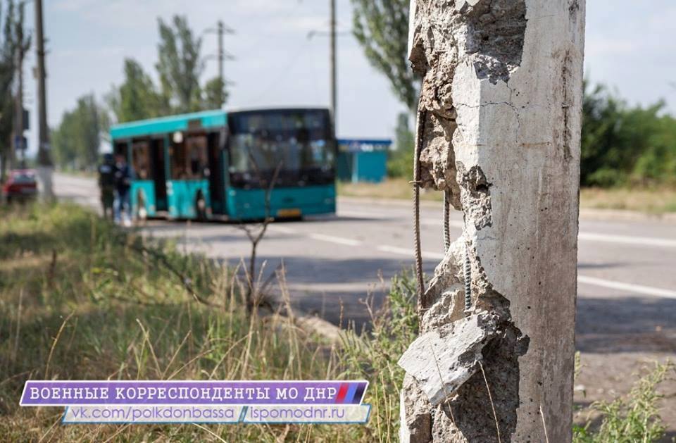 ucraina/bus3.jpg