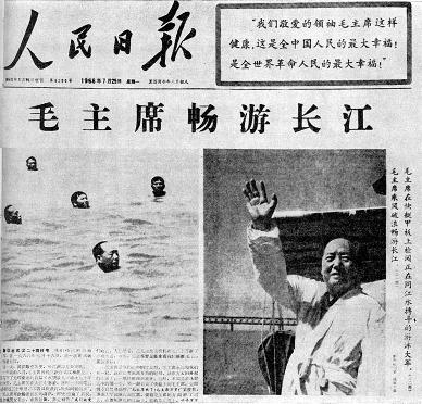 Mao
                        nuota nello Yangtse