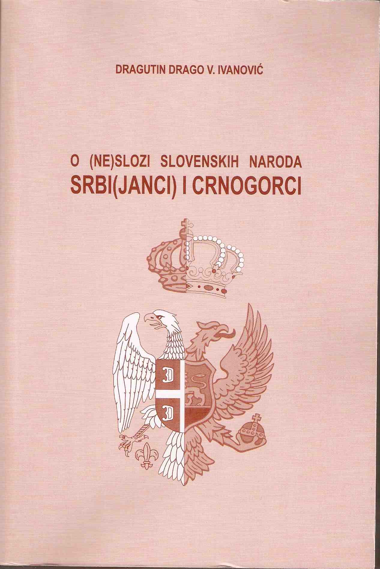 Srbijanci i Crnogorci
