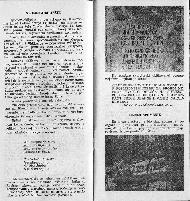 scan_781814046_1