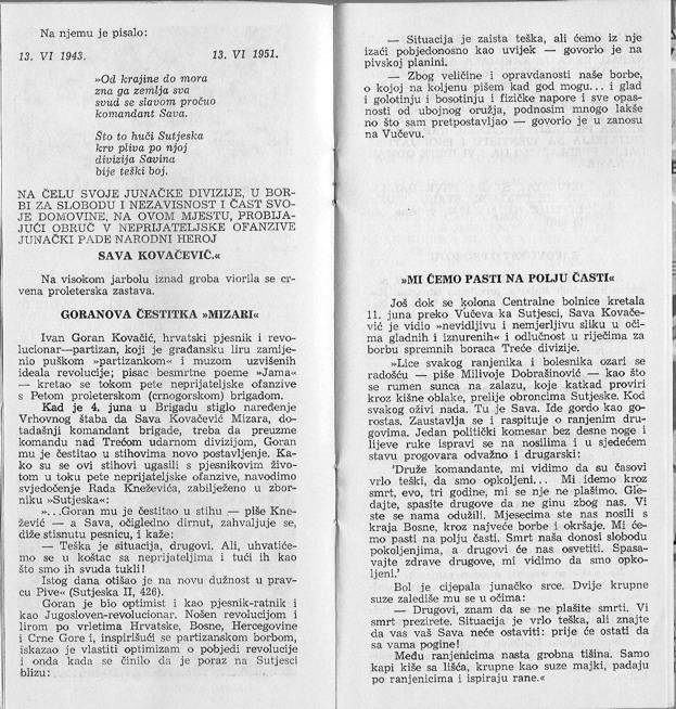 scan_781814255_1