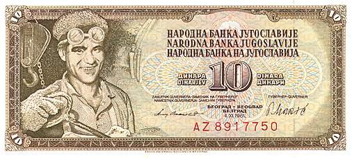 ju-novčanica od
                                                  10 dinara-Alija
                                                  Sirotanović